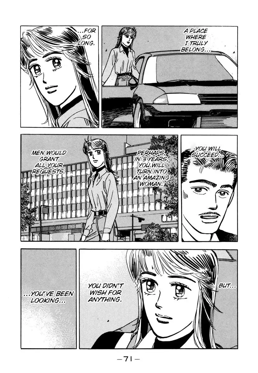 Wangan Midnight Chapter 72 9